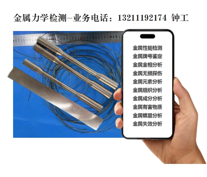 ΢Žͼ_20250108103959.png