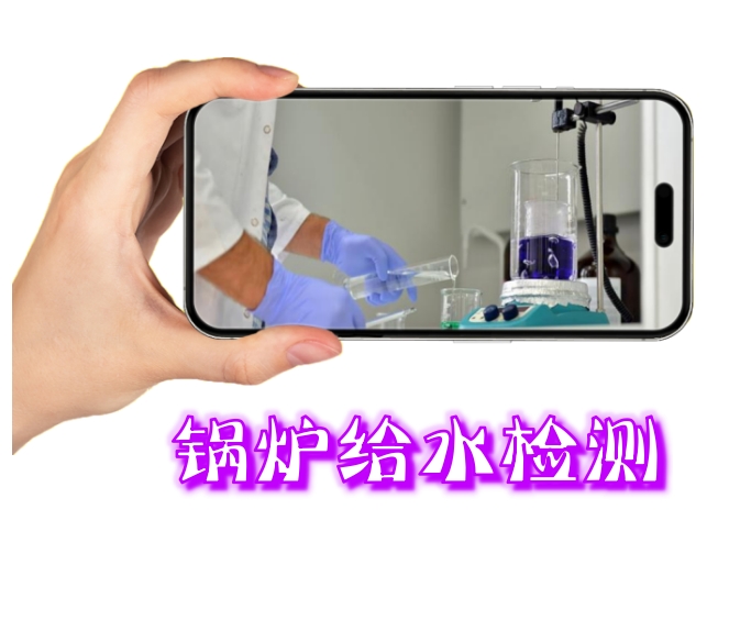 ΢Žͼ_20250108112617.png