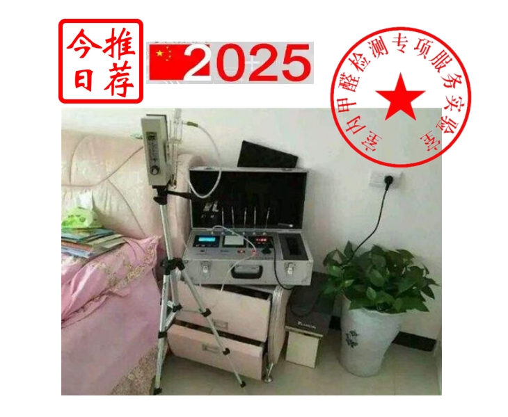 ΢Žͼ_20250228141717.png