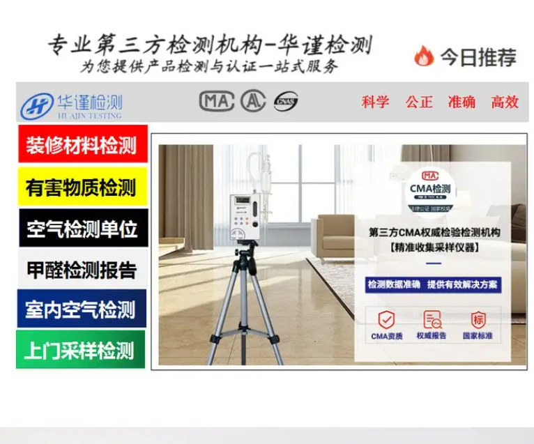 QQ20250302-081119.png
