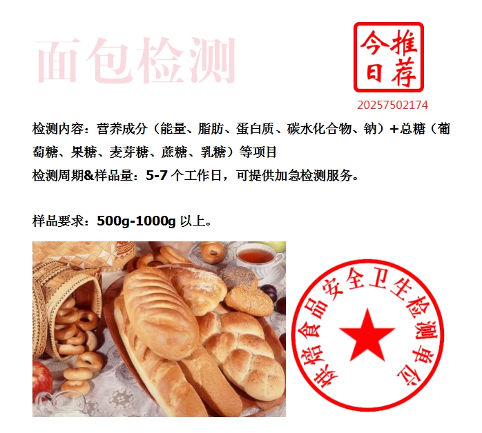 微信截图_20250304152615.png