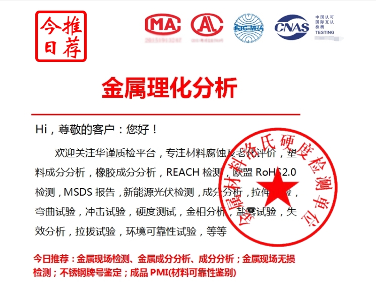 微信截图_20250310103625.png