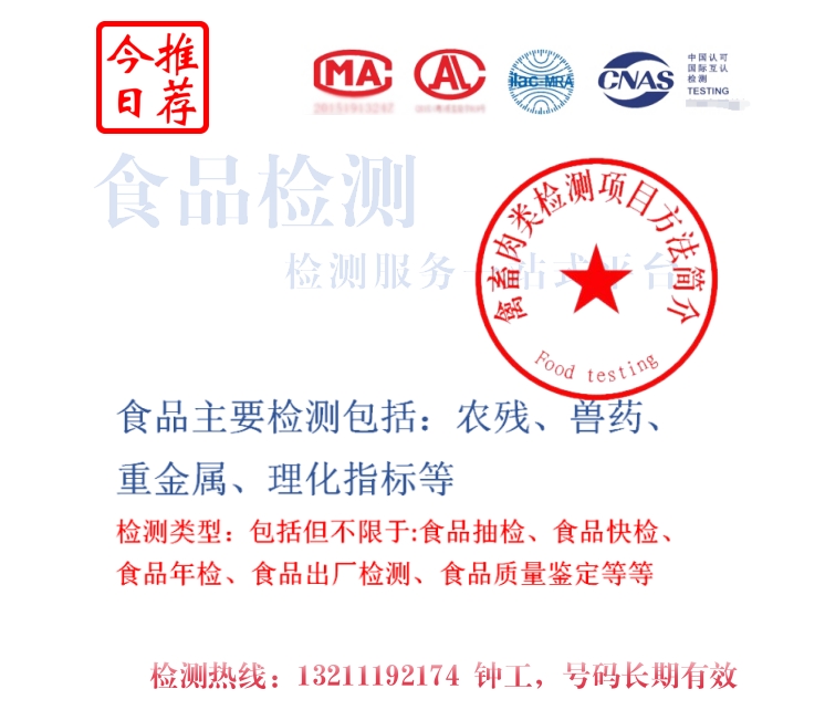 1741826809789579.png 微信截图_20250312171217.png