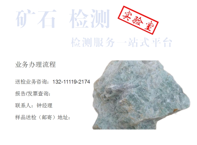 ΢Žͼ_20250320104527.png
