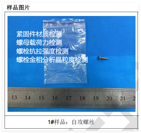 QQ20250327-094241.png
