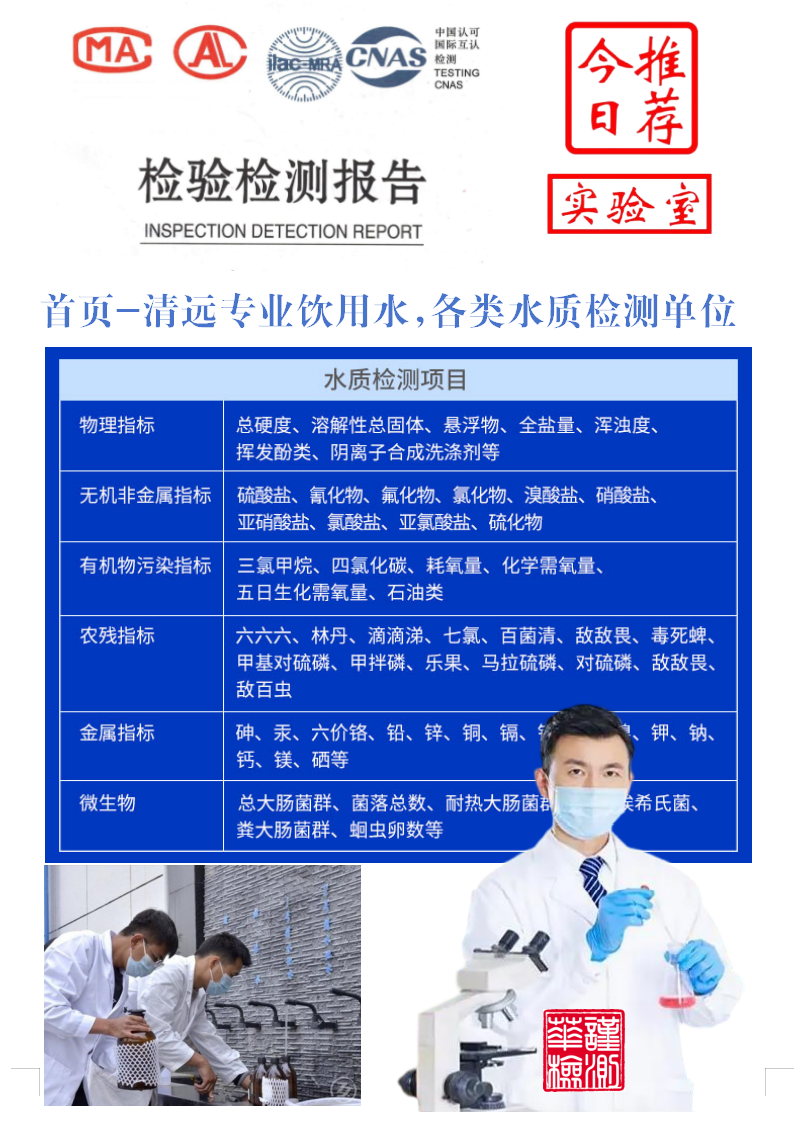 QQ截图20250328095056.png