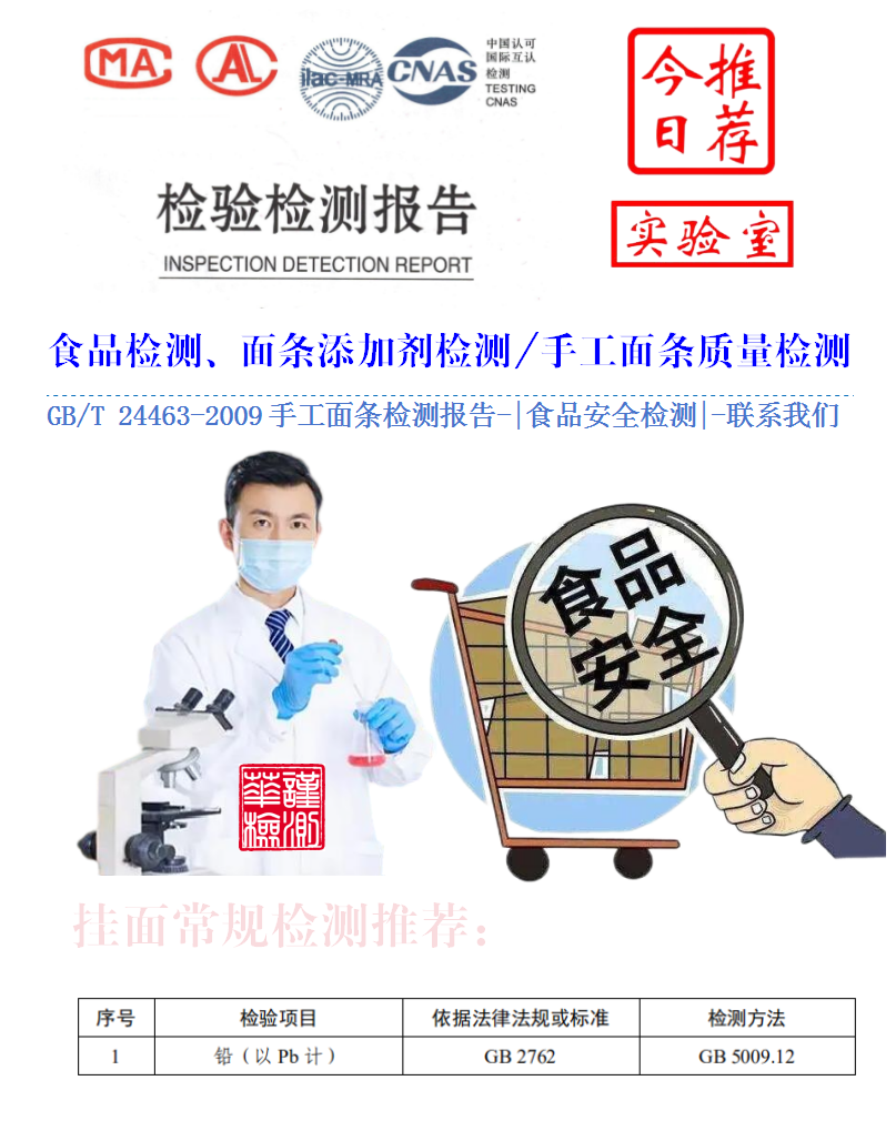 QQ截图20250329104333.png