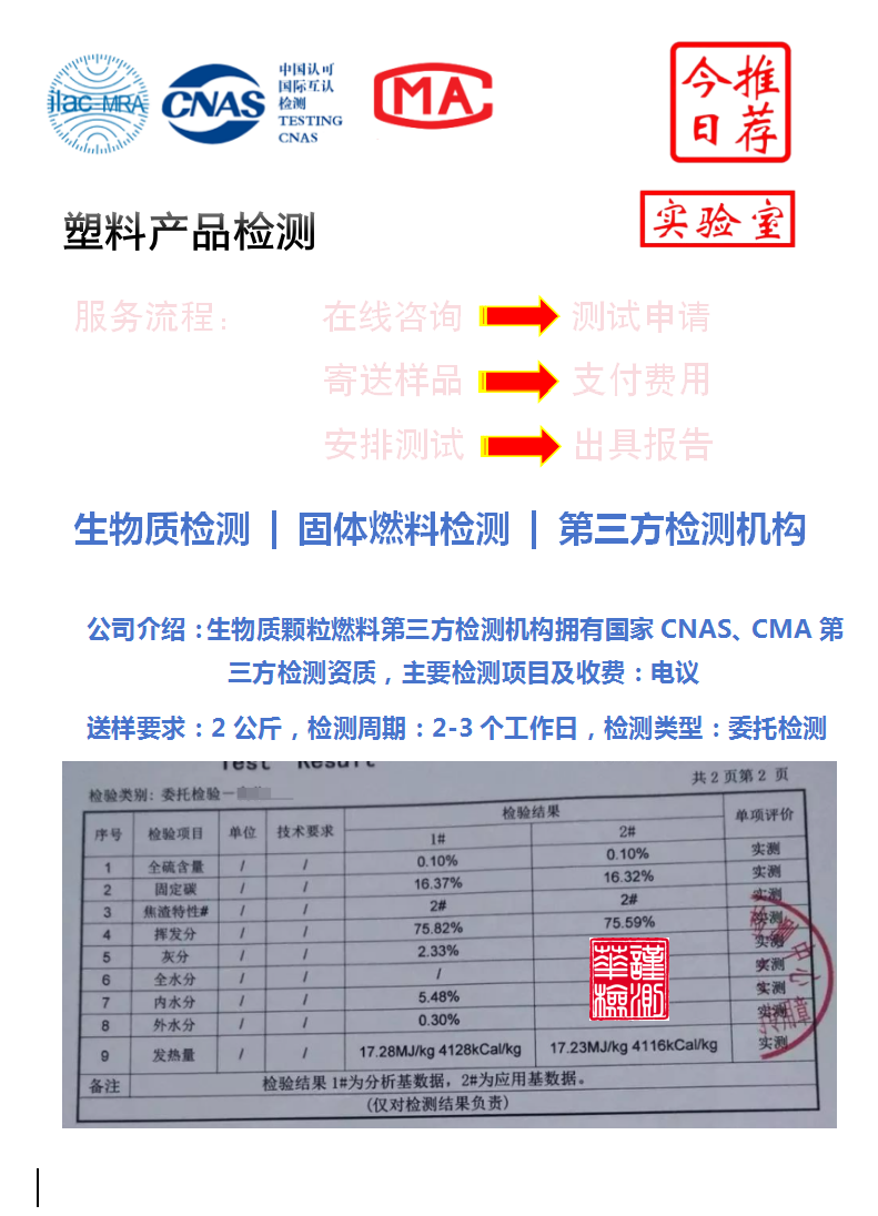QQͼ20250409100302.png