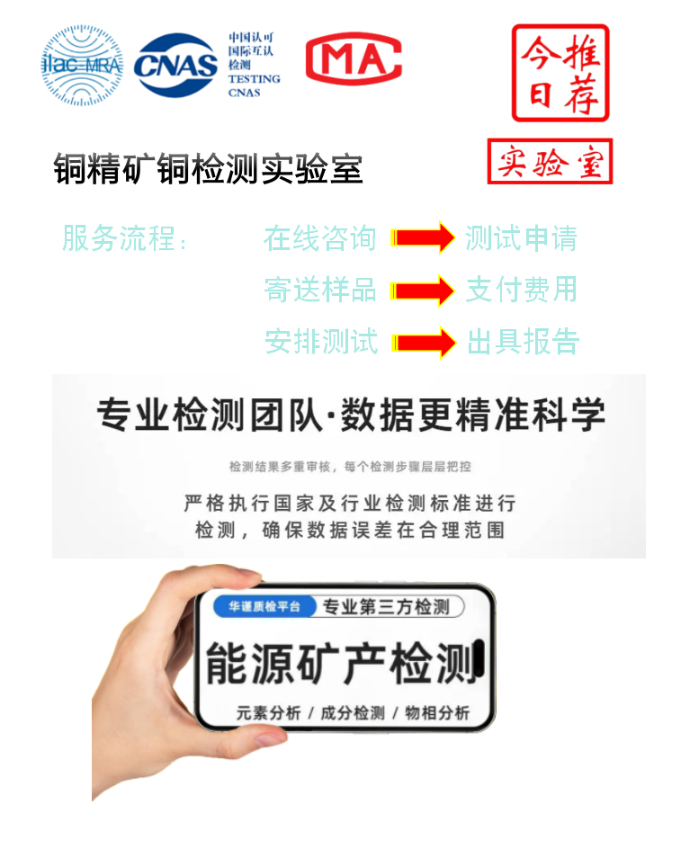 QQͼ20250411105812.png