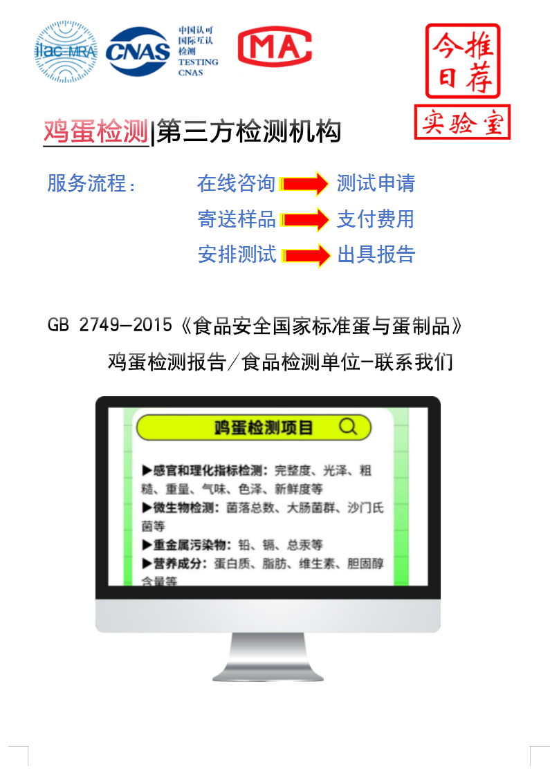 QQͼ20250414101347.png