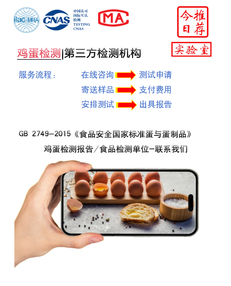 QQͼ20250414103707.png