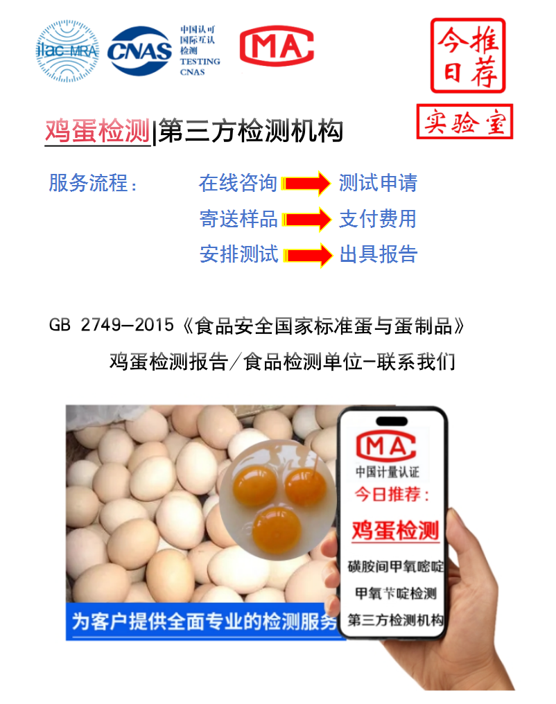 QQͼ20250414110558.png
