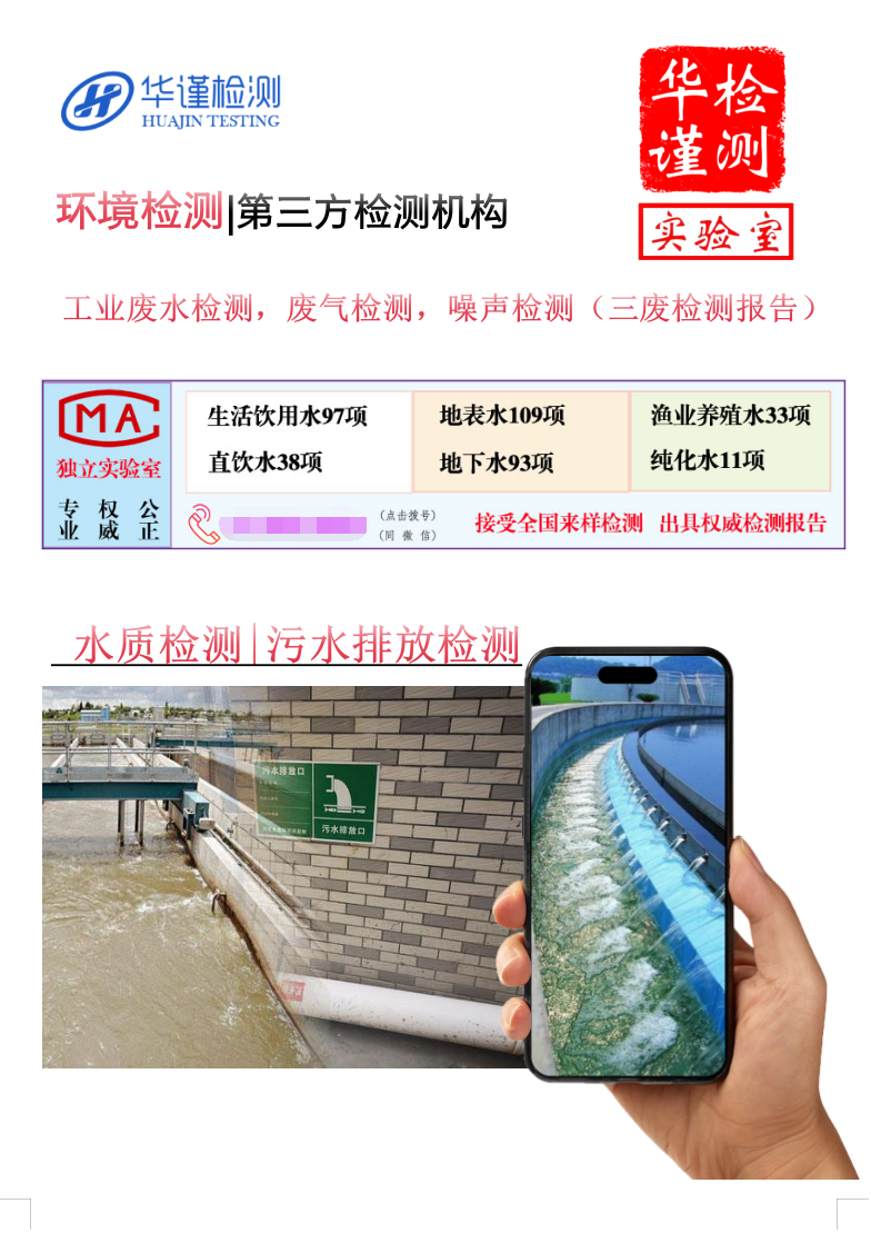 QQ截图20250417110310.png