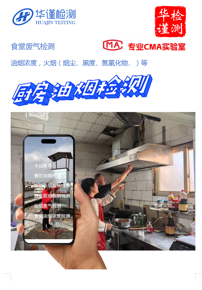 QQͼ20250418090406.png
