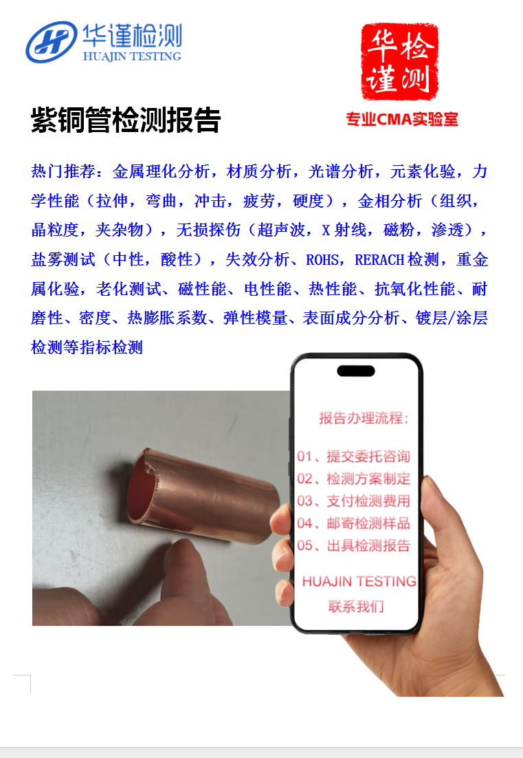 QQͼ20250423091023.png