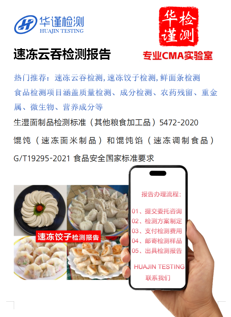 QQͼ20250424085447.png