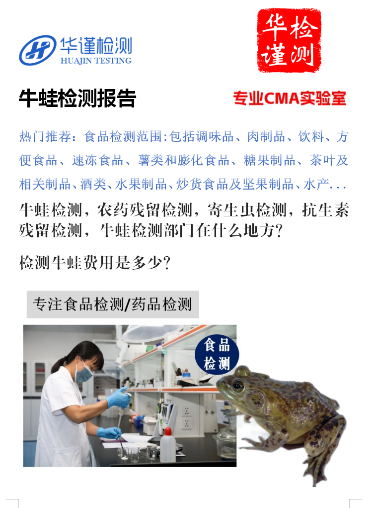1745545986364711.png QQ截图20250425095249.png