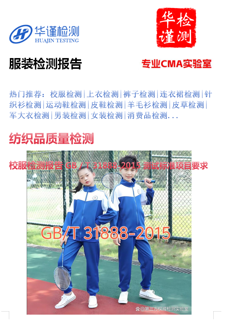 QQͼ20250425153338.png