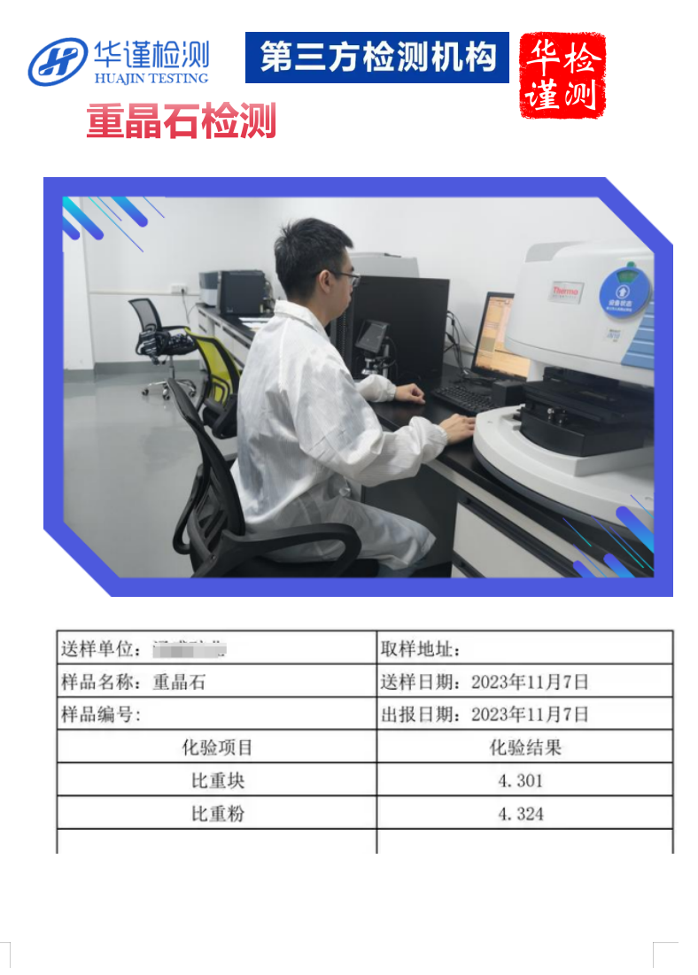 QQͼ20250428094404.png