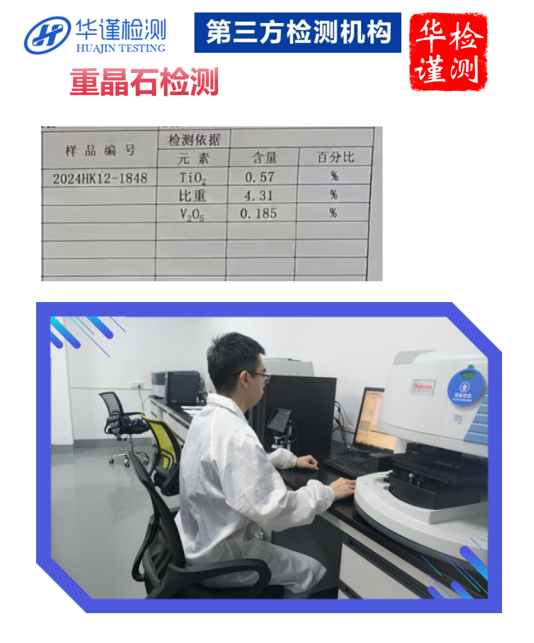 QQͼ20250428095623.png