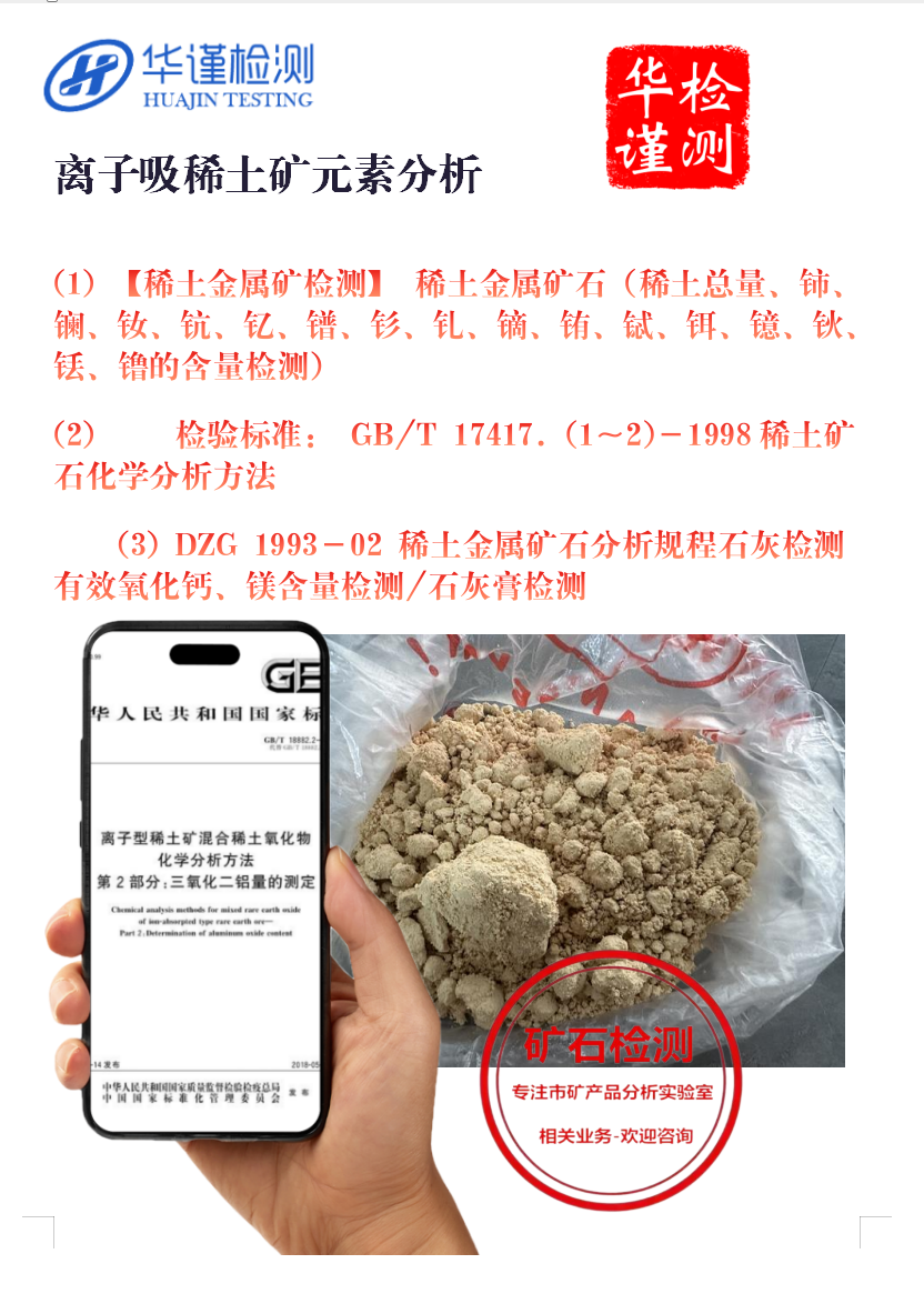 QQͼ20250429091923.png