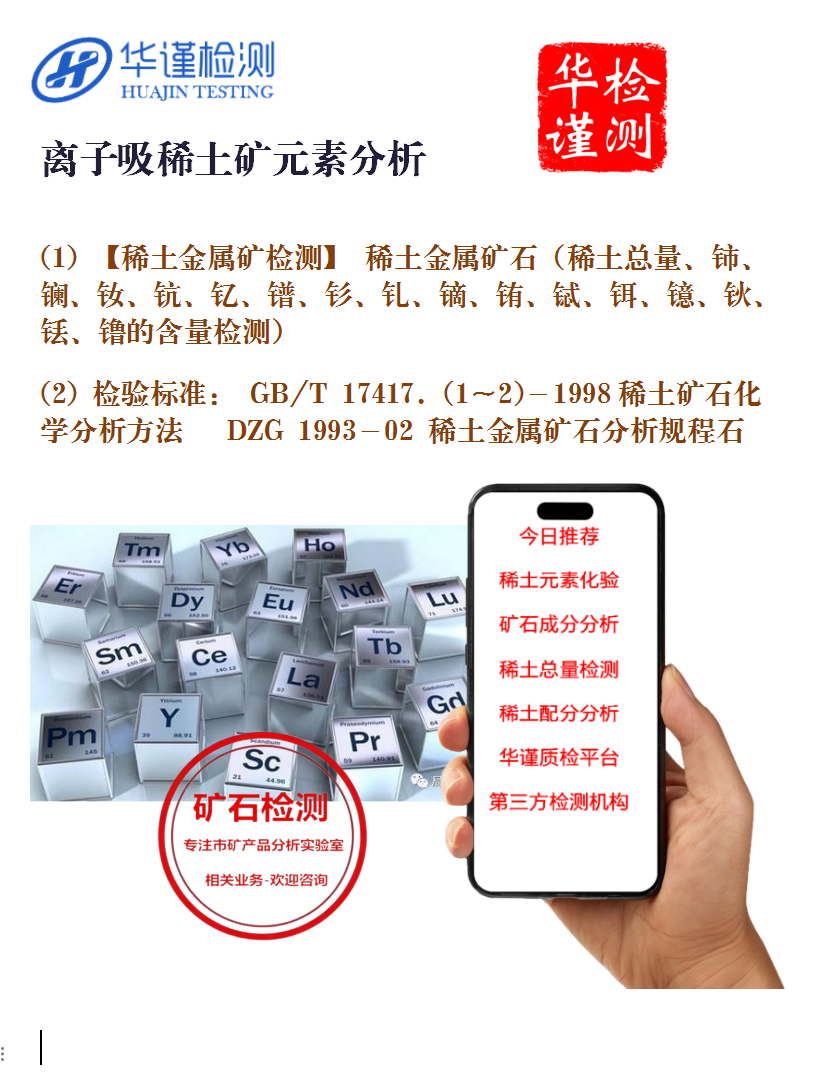 QQͼ20250429105133.png