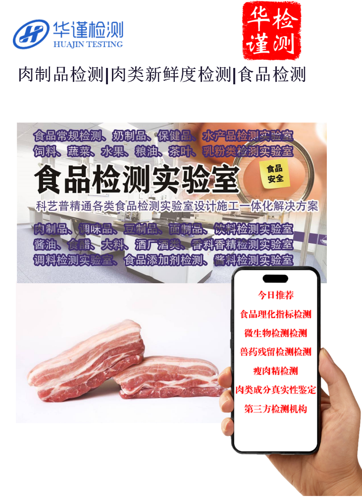 QQͼ20250430105947.png