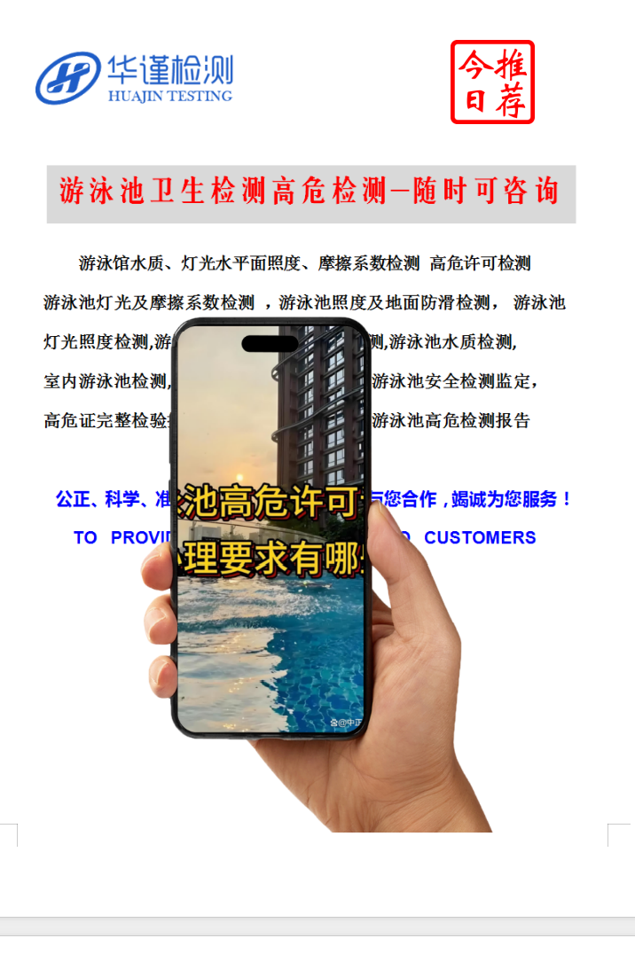 QQͼ20250514095831.png