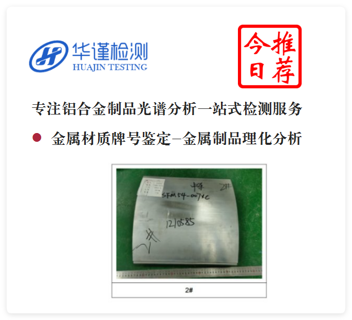 QQ20250519-102859.png