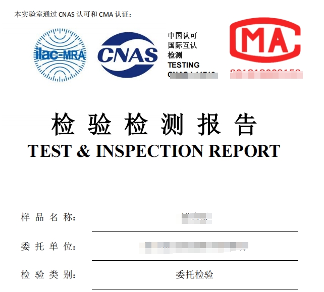 1747708714764628.png 微信截图_20250516150856.png