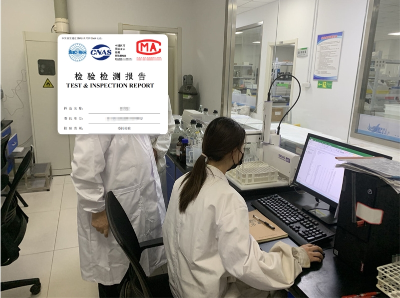 1747984100528150.png 微信截图_20250523135323.png