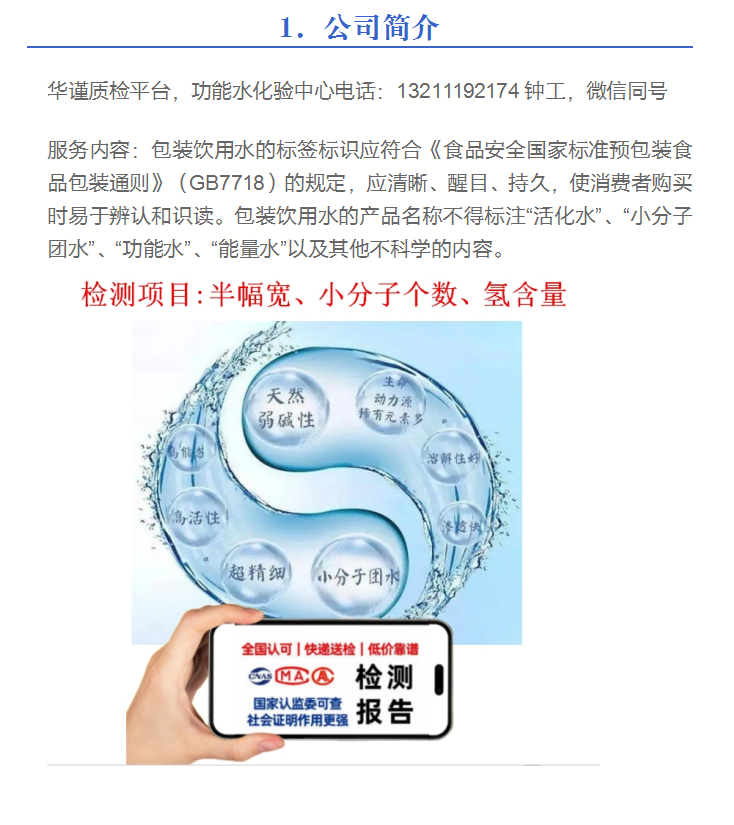 QQͼ20250528101527.png