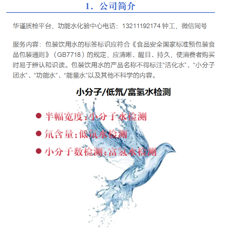 QQͼ20250528104120.png