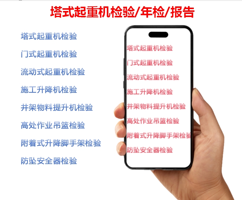 ΢Žͼ_20250613110302.png