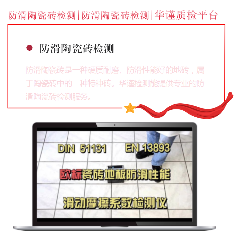 1750917611244888.png