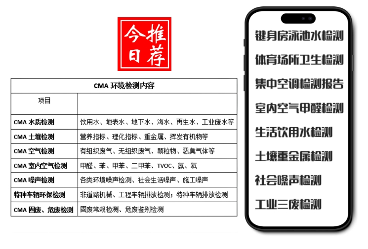 1751857774622981.png 微信截图_20250707110912.png
