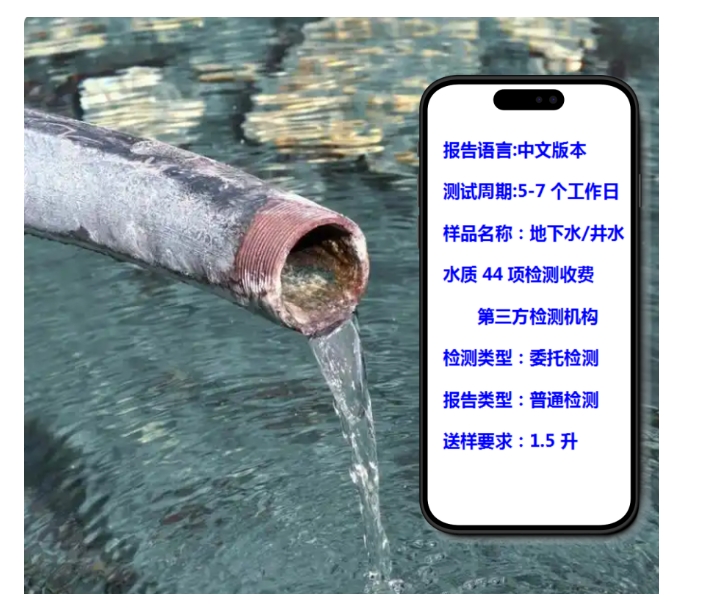 ΢Žͼ_20250715084852.png