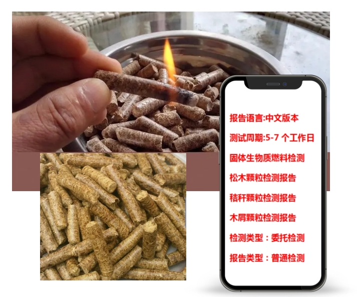΢Žͼ_20250721092619.png