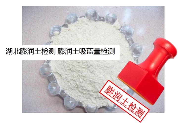 1754446865707093.png 微信截图_20250806102053.png