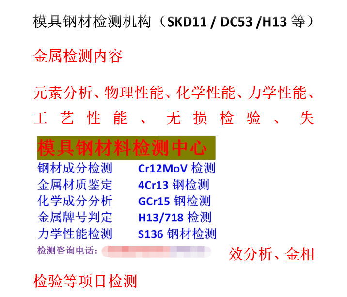 wechat_2025-08-21_093149_889.png