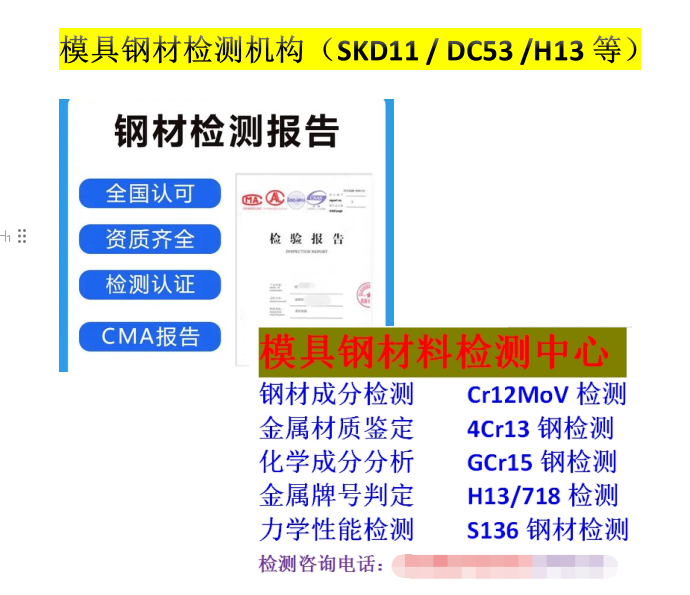 wechat_2025-08-21_102531_047.png
