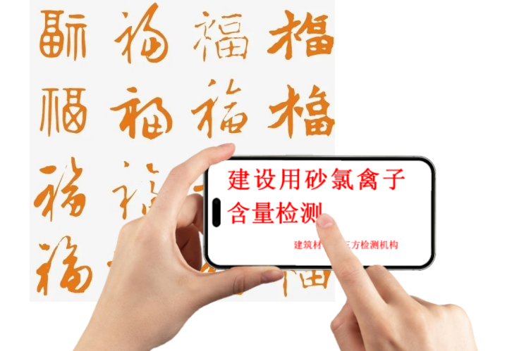 wechat_2025-08-23_102351_014.png