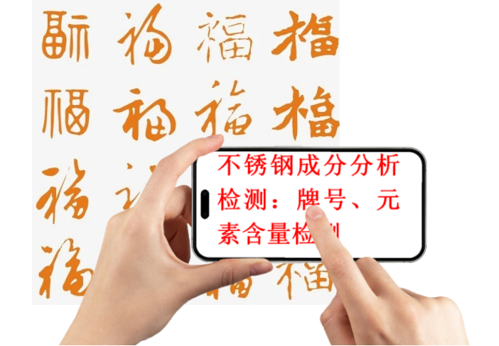 wechat_2025-08-23_102809_272.png