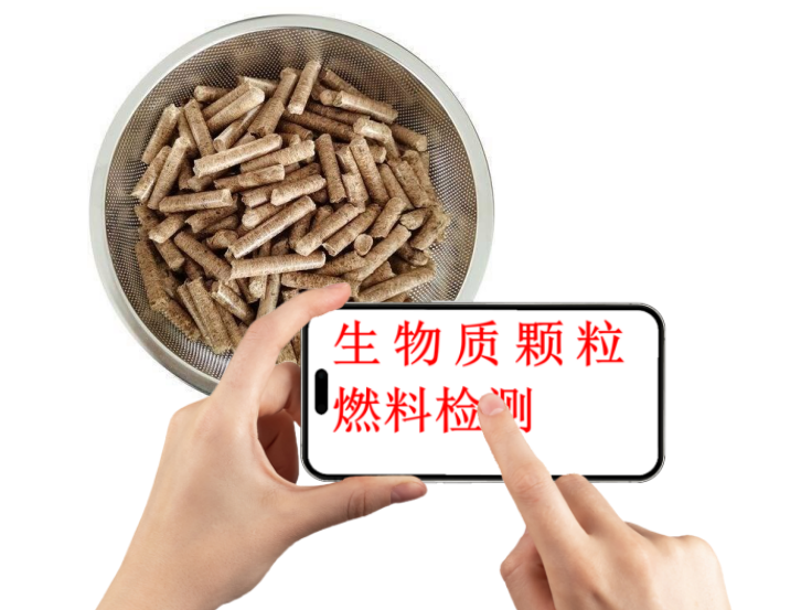 wechat_2025-08-25_114500_832.png