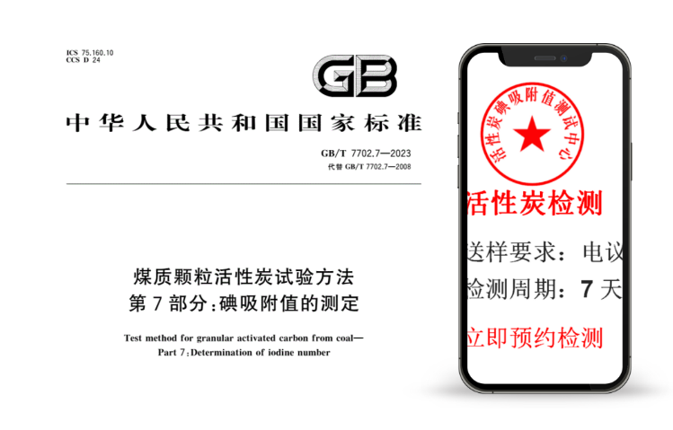 wechat_2025-08-27_103540_042.png