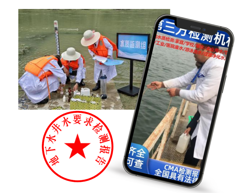 wechat_2025-08-29_101840_776.png