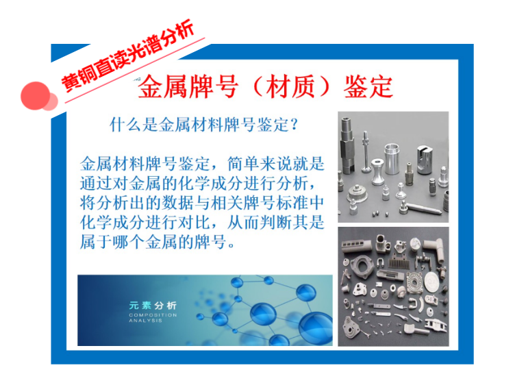 wechat_2025-08-29_163245_978.png