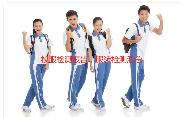 ΢Žͼ_20250831104612.png