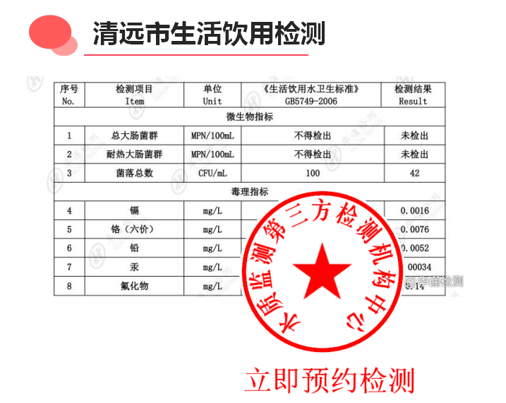 wechat_2025-09-01_140704_067.png