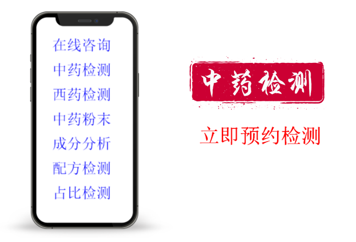 wechat_2025-09-02_094128_936.png